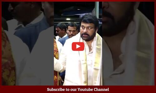Mega Star #Chiranjeevi With Family Vists Tirumala Visuals #happybirthdaychiranjeevi #ytshots #shots