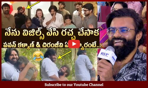 Sai Dharam Tej Shares a Memorable Moment With Pawan Kalyan | SDT Fun Replies To Sravanthi Questions