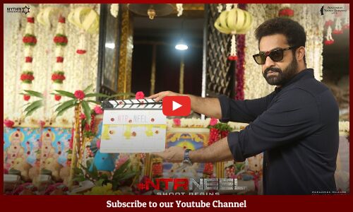 Jr NTR & Prashanth Neel Movie Opening Ceremony | Jr NTR With Wife & Kids Exclusive Visuals | #NTR31