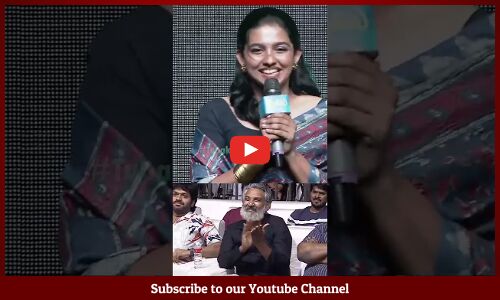 తెలుగు రాకపోయినా ఎంత ముద్దుగా మాట్లాడిందో😘❤️ #MamithaBaiju Says Her Big Fan Of #SSRajamouli #ytshort