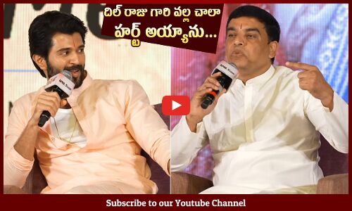 Vijay Deverakonda Shares Unknown Incident With Dil Raju @ Family Star Press Meet | Mrunal Thakur