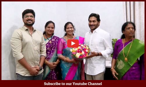 వైఎస్‌ఆర్‌ కాంగ్రెస్‌ పార్టీలో చేరిన జనసేన పిఠాపురం మాజీ ఇంఛార్జి మాకినీడి శేషుకుమారి