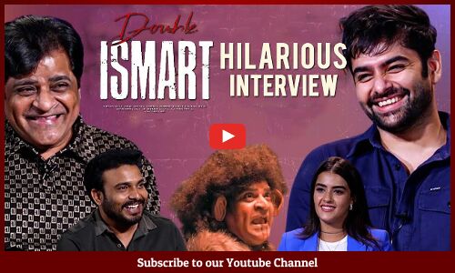 #DoubleIsmart Hilarious Interview | Ram Pothineni, Ali, Getup Srinu | Kavya Thapar | Puri Jagannadh