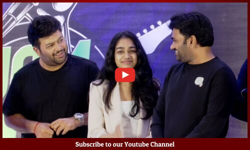 Director Maruthi JamJunxion Pakka Regional Biggest MusicalEvent CurtainRaiser Q&A PressMeet | Thaman