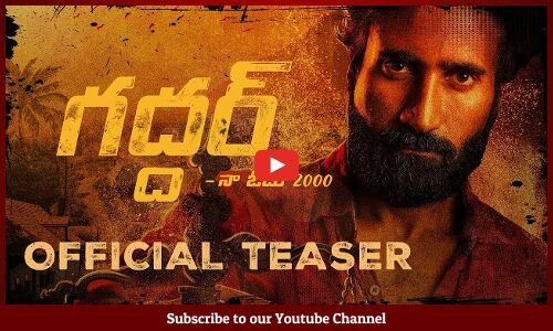 Gaddar (Naa Vote 2000) Teaser - Telugu| A Village Political Drama | Bosu Kancharla |  Chandu Ledger