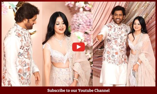 MS Dhoni With Wife Sakshi Visuals @ Anant Ambani and Radhika Merchant Sangeet Celebrations | Tupaki