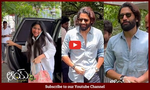 Naga Chaitanya | Sai Pallavi | #Thandel Movie Team  Watches the Blockbuster #AAYMovie |
