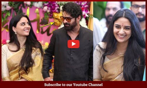 ప్రభాస్ ని చూస్తూ ఉండిపోయింది: See Iman Esmail Looks Towards Prabhas Fauji Movie Pooja Ceremony