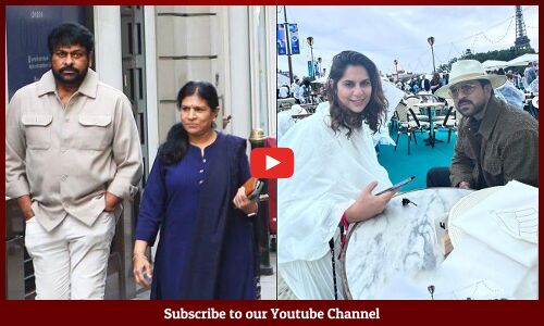 Megastar Chiranjeevi And Ram Charan & Upasana Visuals at Paris Olympics 2024 | Surekha