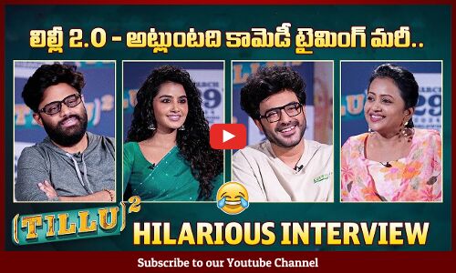 Siddhu Jonnalagadda & Anupama Parameswaran Hilarious Interview With Suma | #tillusquare |Naga Vamshi
