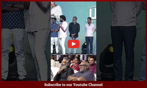 రేయ్ నేను ఉన్నప్పుడు ఇవే తాగించుకో 🤣: #SSRajamouli Sweet Warning To His Son #SSKarthikeya #ytshort