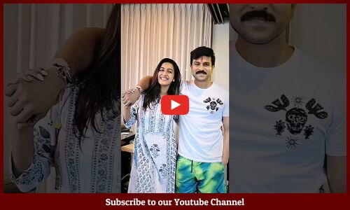 Niharika Konidela Ties Rakhi To Ram Charan And |  Mega Family Rakhi Celebrations #ytshots #shots