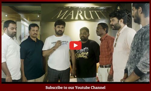 Director Maruthi Launched Seetharam Sitralu Concept Trailer | Lakshman, Bramarambika