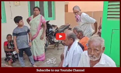 పెన్షన్ కోసం లైన్ లో నిలబడి ఏడ్చినా తాత | Because Of Chandrababu Old People Are Standing At Banks