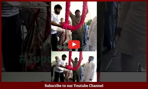 చిరు ఆనందానికి హద్దులు లేవు 💕😍: Megastar #Chiranjeevi Fun With #PawanKalyan #ytshorts #shots