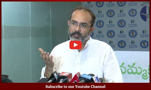 పవన్ కళ్యాణ్ కు ఆఫీస్ ఖాన్ సవాల్ | Mla Afiz Khan Strong Counter To Pawan Kalyan & Chandrababu