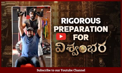 Megastar Chiranjeevi Getting Ready For Viswambhara | Megastar Chiranjeevi Latest Gym Workout Video