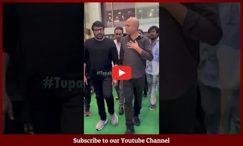 బాస్ లుక్ అదిరింది 🔥👌: Megastar #Chiranjeevi In Super Stylish Look #SouthIndiaFilmFestival #shots