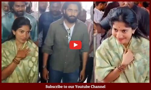 బుజ్జి తల్లి వచ్చేస్తున్నా కదే😍❤️: Naga Chaitanya & Saipallavi Arasavalli Temple Visuals @Srikakulam