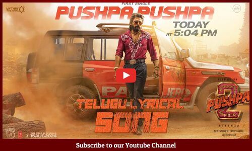 PUSHPA PUSHPA (Telugu Lyrical) Pushpa 2 The Rule | Allu Arjun | Sukumar | Rashmika | Fahadh F | DSP