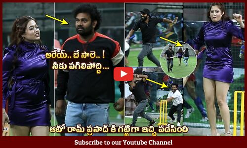 Auto Ram Prasad HILARIOUS Fun With Ankita Kharat | Sudigali Sudheer | Getup Srinu | Raju Yadav