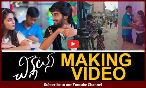 Chiclets Movie Making video | Sathvik Verma, Nayan Karishma | Tupaki