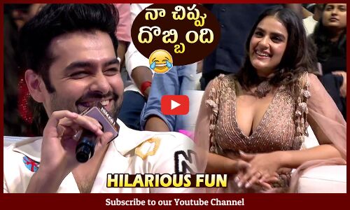 Ram Pothineni And Ali Funny Replies To Anchor Geetha Bhagat Questions | Double Ismart | Tupaki