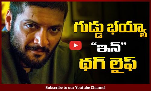 Mirzapur Fame Guddu Bhaiyya in Kamal Hassans Thug Life | Thug Life Movie Update | Tupaki