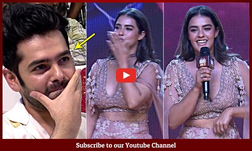 Kavya Thapar Cute Speech @ Double Ismart Trailer Launch Event | Ram Pothineni | Puri Jagannadh