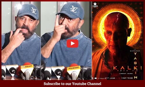 Kamal Haasan Sensational Press Meet After Watching Kalki 2898 AD Movie | Prabhas,Amitab, Deepika