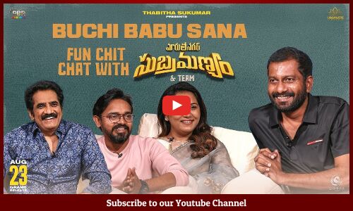 Buchi Babu Interview With Sukumar Wife Thabitha | Rao Ramesh | Maruthinagar Subrahmanyam | Tupaki