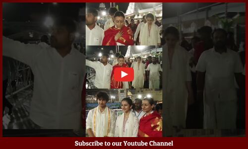 Mahesh Babu Family Offered Prayers At Tirumala Temple #NamrataShirodkar #Sitara #Gautam #ytshots