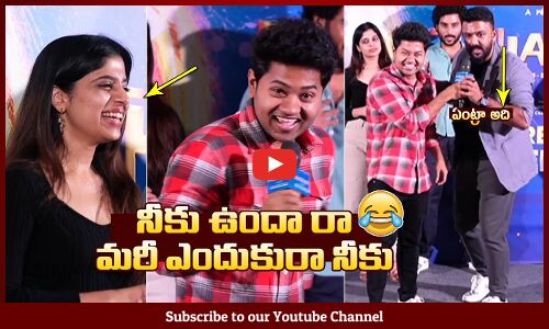 Tharun Bhascker Making Fun On Mouli At Tulasivanam Trailer Launch Event | @TupakiOfficial