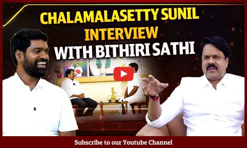 Bithiri Sathi Interview With Kakinada YSRCP MP Candidate Chalamalasetty Sunil | AP Elections 2024