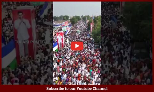#cmjagan Mass Craze In Andhra #apwithysjagan #viral #shorts