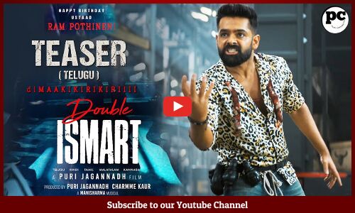 Double ISMART Movie Teaser ( Telugu) | Ram Pothineni | Sanjay Dutt | Puri Jagannadh | Charmme Kaur