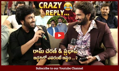 Kartikeya Hilarious Funny Rapid Fire With Sharwanand @ Bhaje Vaayu Vegam | Prabhas | Ram Charan