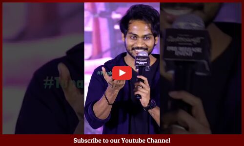 అరేయ్ ఏంట్రా ఇది 🤣🤣: #ShanmukhJaswanth Funny Speech @ #SundaramMaster #ytshort #shots #trending