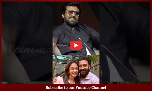 నాకు ఇష్టమైన హీరో సూర్య: #RamCharan Favourite Actor #Surya #gamechanger #rc16 #shorts #ytshorts