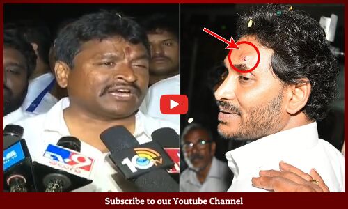 తెలుగుదేశం కడుపు మంట, అసూయ ద్వేషాలు తారాస్థాయికి చేరింది. రు🔥🔥🔥:  CM YS Jagan Incident