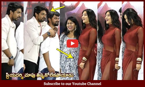 Priyadarshi CRAZY Looks Towards Nabha Natesh @ Darling Movie Title & Promo Launch Event | Tupaki