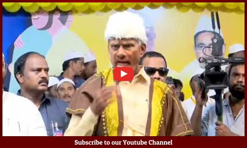 మైనారిటీల 4% రిజర్వేషన్ గురించి లాయర్లు పెట్టి సుప్రీం కోర్టులో వాదించడం తప్ప ఏమి చేయలెను