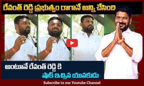 Telangana public Recation On Cm Revanth Reddy | Congress 6 Guarantees | Tupaki Political