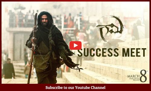 Gaami Movie Success Meet | Vishwak Sen | Chandini Chowdary | Vidyadhar Kagita | Tupaki