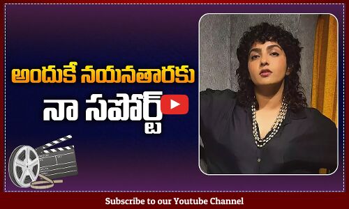 Parvathy Thiruvothu about Why She Supporting Nayanthara | Nayanthara and Dhanush Issue Update