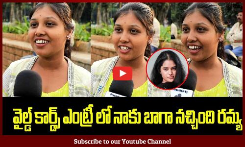 Bigg Boss 9 Public Talk | Bigg Boss 9 Review | Bigg Boss 9 Today Promo | Tupaki