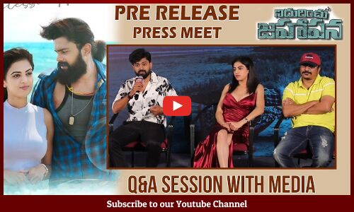 Hero Aanand Vardhan Extraordinary Answers in Nidurinchu Jahapana Movie Pre-Release Press Meet|Tupaki