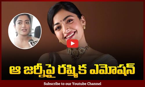Trolls on Rashmika after Praises PM Narendra Modi | Rashmika Trolls | Tupaki