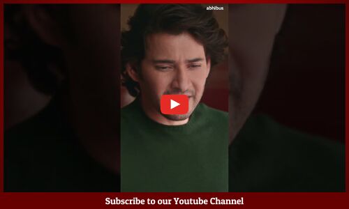 నీకు కుళ్ళు రా పెళ్ళాలు చూసి 🤪🤪: #MaheshBabu and #RajendraPrasad Super Fun Ad #Abhibus #ytshor