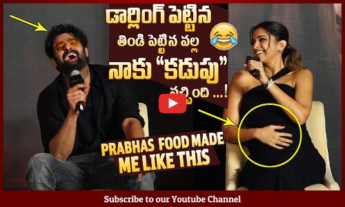 నాకు కడుపు వచ్చింది 🤣😂: Prabhas and Deepika Padukone Hilarious Fun @ #Kalki2898AD Pre Release Event